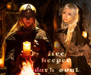 DaekSoul3《Fire Keeper》cosplay HaneAme