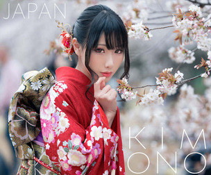 Fashion Shoots Modeling《RED Kimono》cosplay HaneAme
