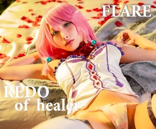 Redo of healer Flare cosplay HaneAme