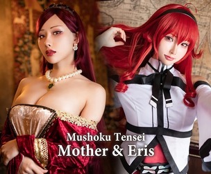 Mushoku Tensei Mother Eris cosplay HaneAme