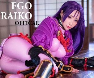 FGO Fate Raiko cosplay HaneAme