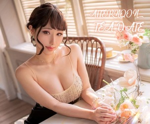 Fashion Shoots Modeling Afternoon Tea date cosplay HaneAme