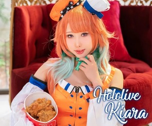 Hololive Kiara Takanashi Vtuber cosplay HaneAme