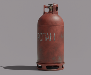 Баллон газовый