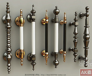 hardware003