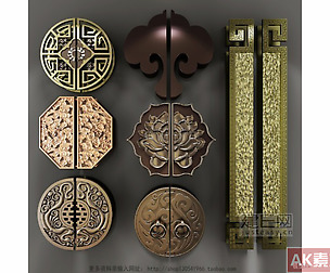 hardware008