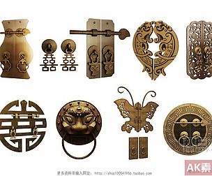 hardware012