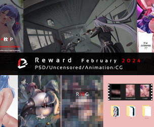 🌹(Uncensored) Past Reward February 2024  🌹