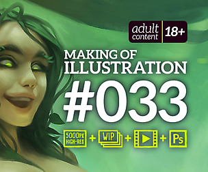 Making of illustration #033 (Adult Content)