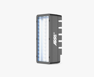 Arri BroadCaster 2 Plus