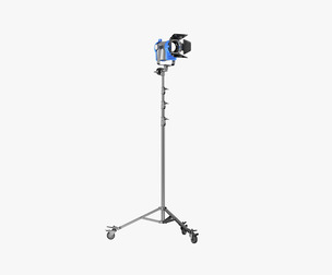 Arri Tungsten Junior 150