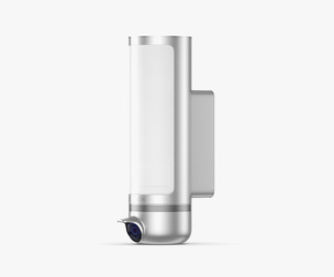 BOSCH Eyes Outdoor Camera
