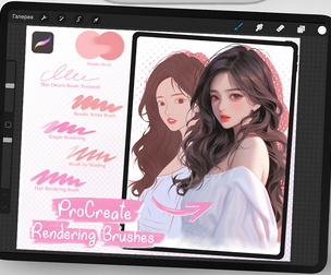 Masterpiece Rendering Brush Set for Procreate