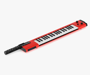 Yamaha Sonogenic SHS-500