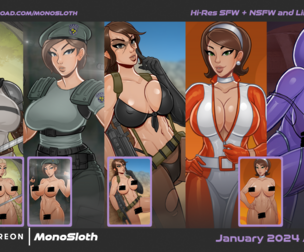 January 2024 - Art Pack