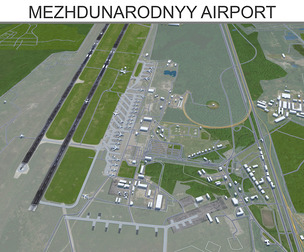 Mezhdunarodnyy Aeroport Nizhny Novgorod 12km