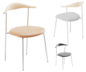 Minimalist Dining Chair