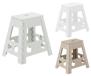 Stackable Multipurpose Stool