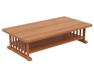 Vintage Coffee Table