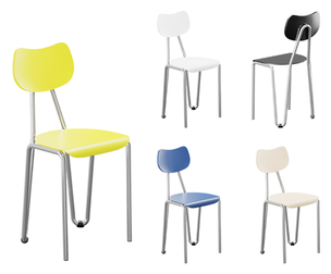Sleek Modern Chair