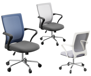 Modern Minimal Office Chair