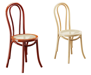 Iconic Plastic Chair