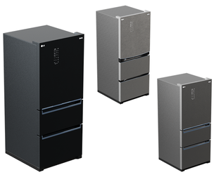 Elegant Fridge Freezer