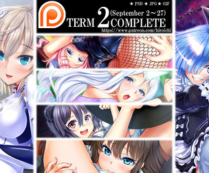 Term 2 rewards (NSFW)
