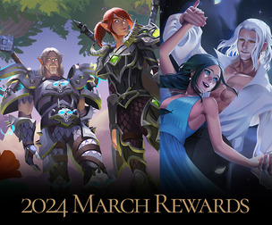 2024 March Rewards