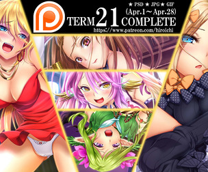 Term21 rewards (NSFW)