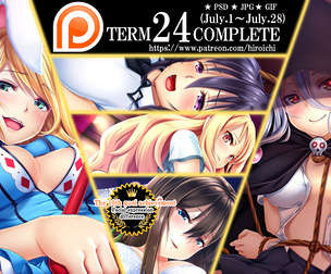 Term24 rewards (NSFW)