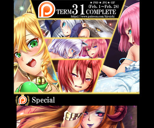 Term31 rewards (NSFW)