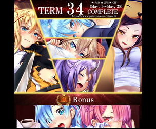 Term34 rewards (NSFW)