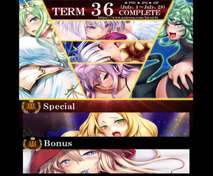 Term36 rewards (NSFW)