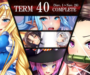 Term40 rewards (NSFW)