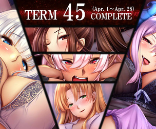 Term45 rewards (NSFW)