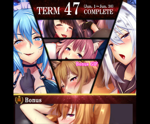 Term47 rewards (NSFW)
