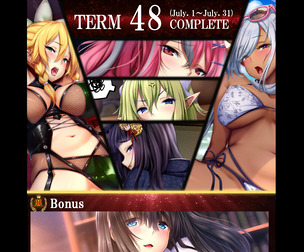 Term48 rewards (NSFW)