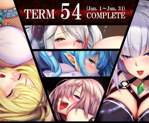 Term54 rewards (NSFW)