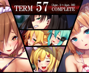 Term57 rewards (NSFW)