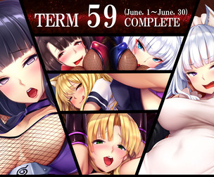 Term59 rewards (NSFW)