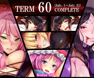 Term60 rewards (NSFW)