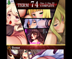 Term74 rewards (NSFW)