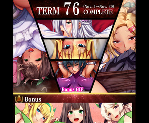 Term76 rewards (NSFW)