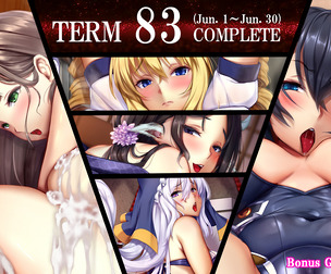 Term83 rewards(NSFW)
