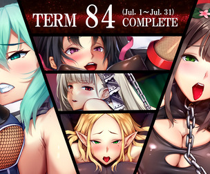 Term84 rewards(NSFW)