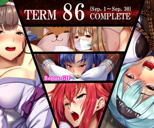 Term86 rewards(NSFW)