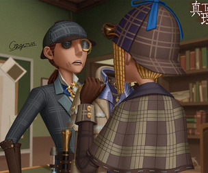 The type of fashion that Mr. Inference abhor