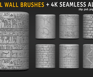 120 Real Wall Brushes+seamless 4k Alpha