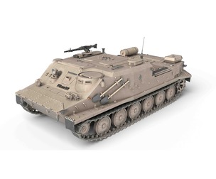 BTR 50 Amphibious Armored Tank